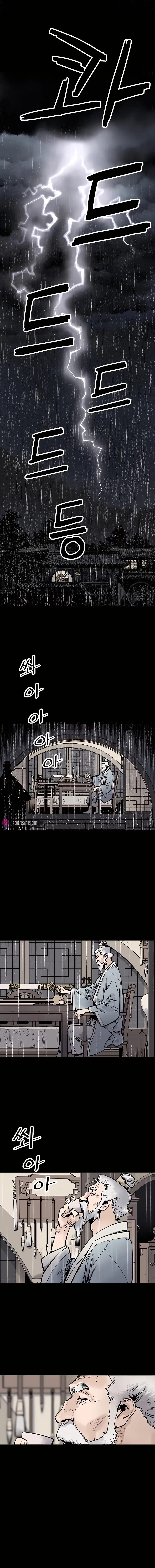Sasin Chapter 0 page 2 - 