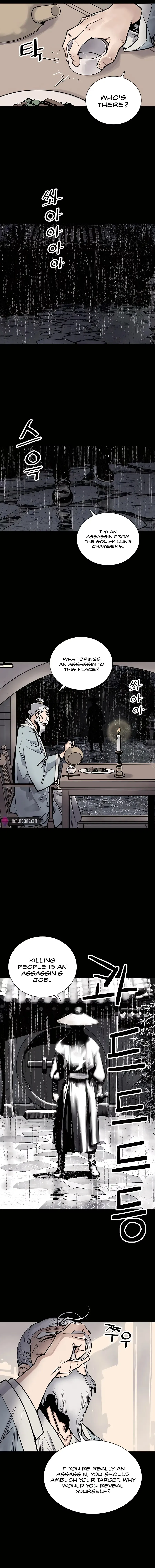 Sasin Chapter 0 page 3 - 