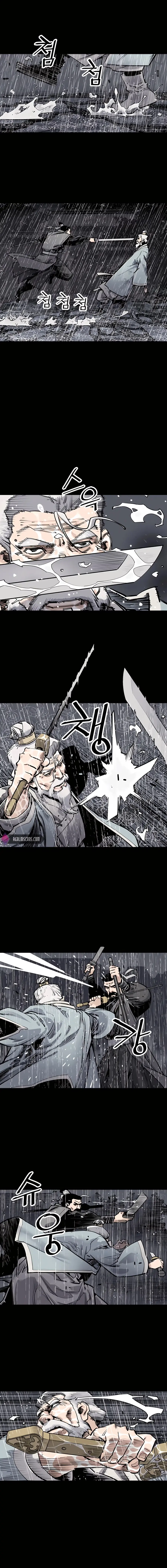 Sasin Chapter 0 page 6 - 