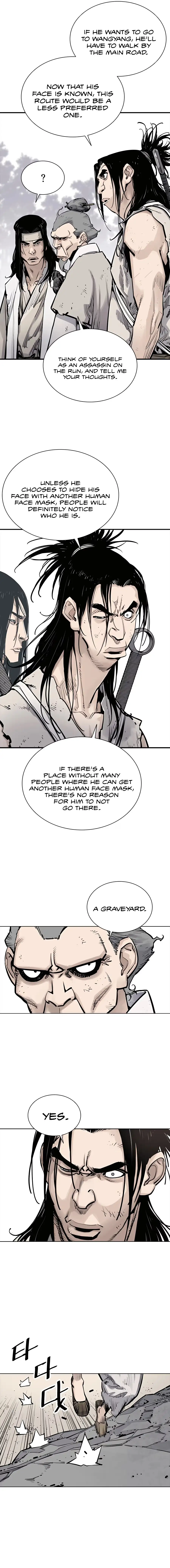 Sasin Chapter 10 page 12 - 
