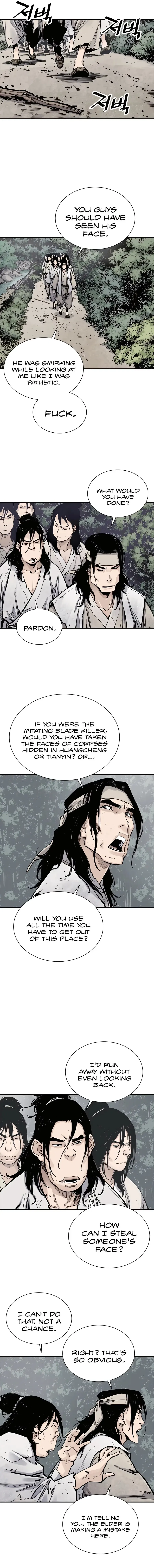 Sasin Chapter 10 page 15 - 