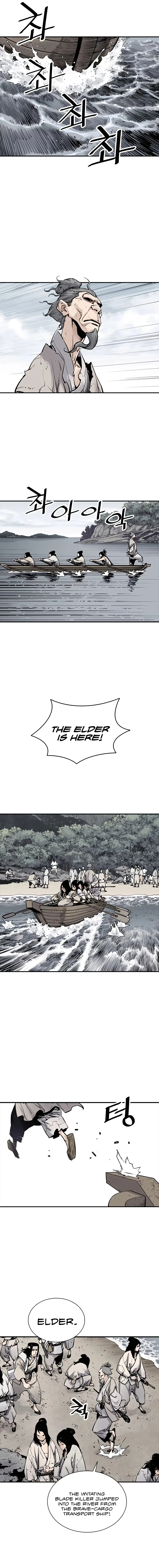 Sasin Chapter 10 page 10 - 