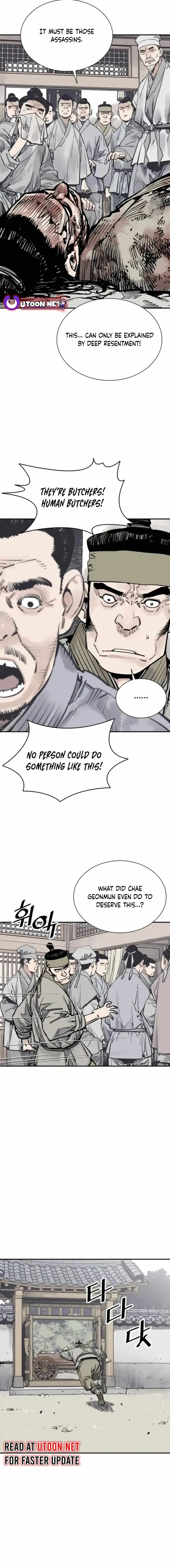 Sasin Chapter 100 page 5 - 