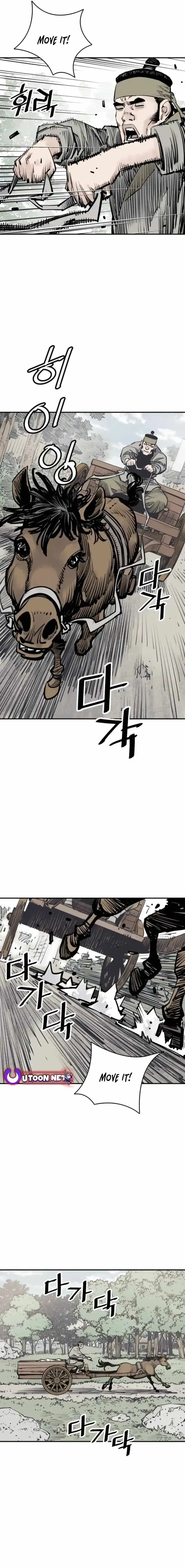 Sasin Chapter 100 page 6 - 