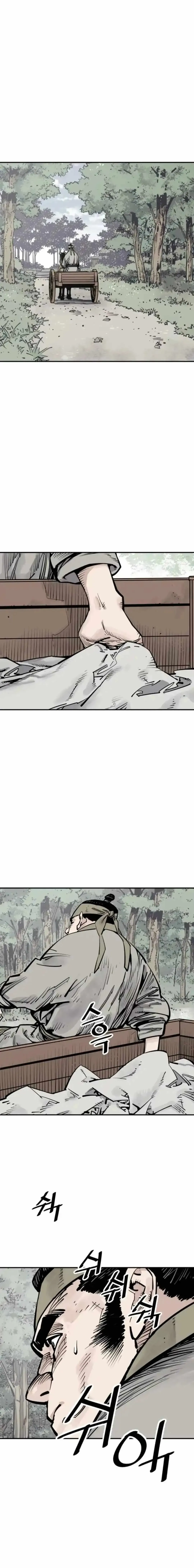 Sasin Chapter 100 page 8 - 
