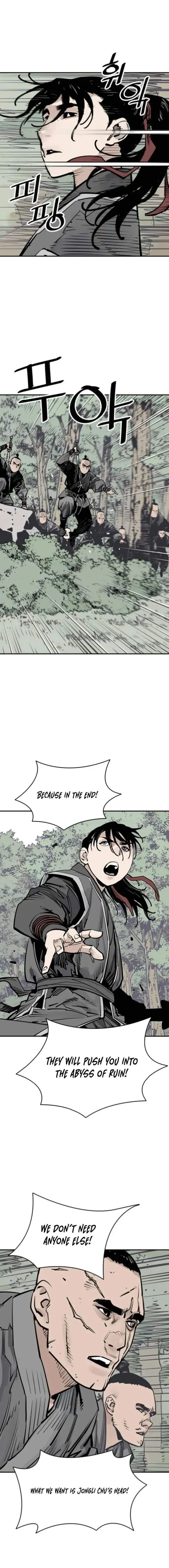 Sasin Chapter 101 page 12 - 