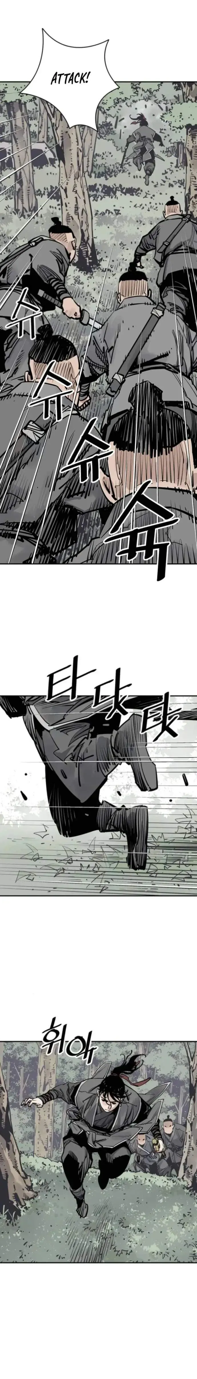 Sasin Chapter 101 page 13 - 