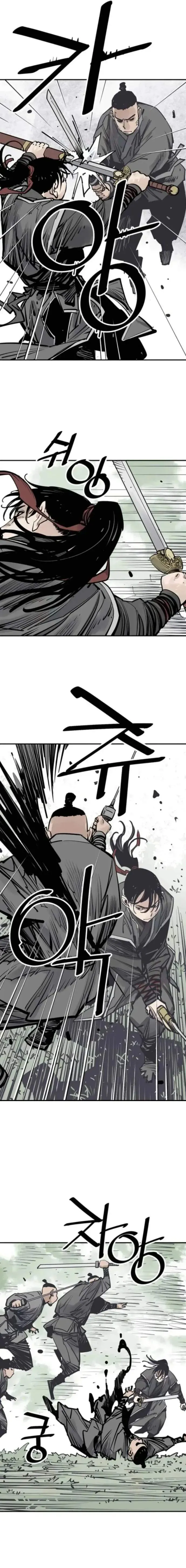Sasin Chapter 101 page 15 - 