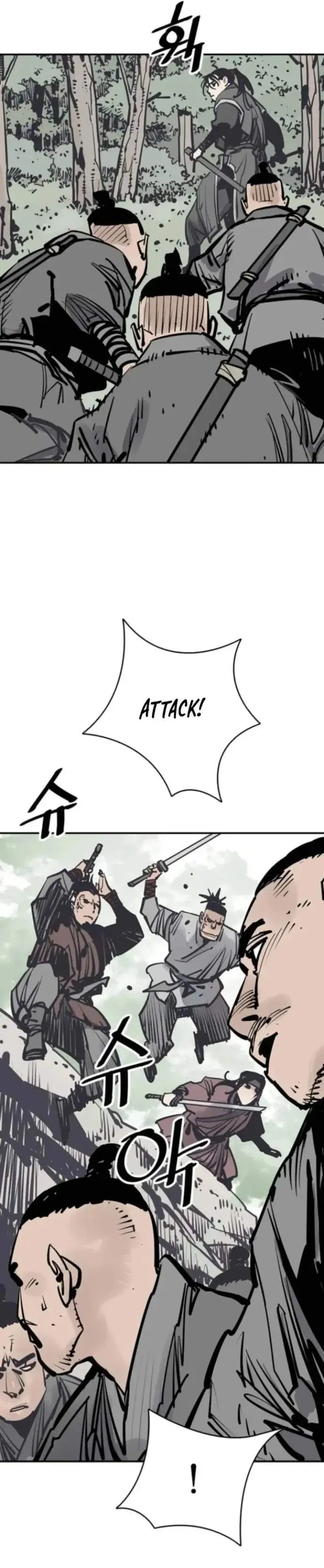 Sasin Chapter 101 page 17 - 