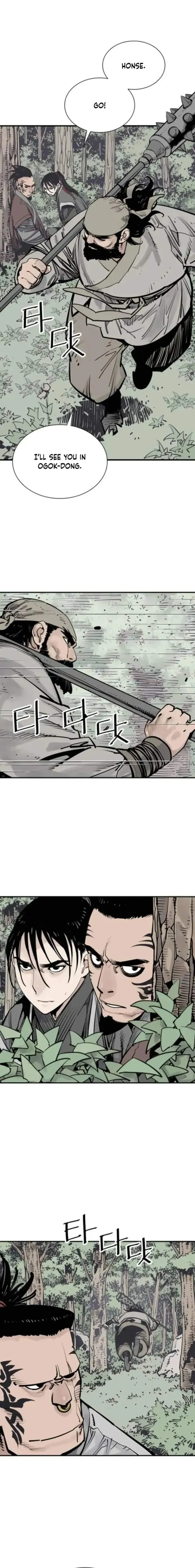 Sasin Chapter 101 page 6 - 