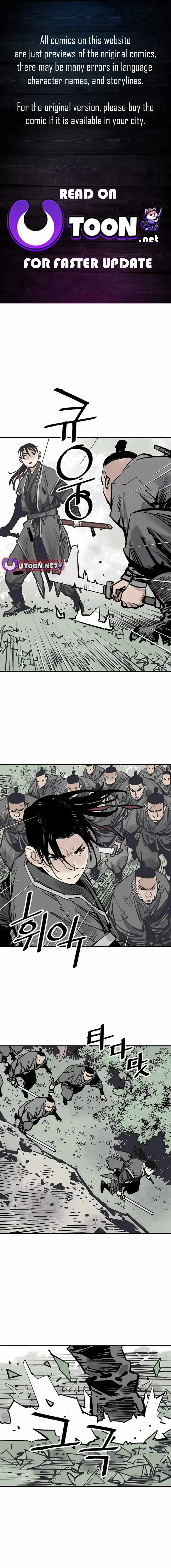 Sasin Chapter 102 page 1 - 