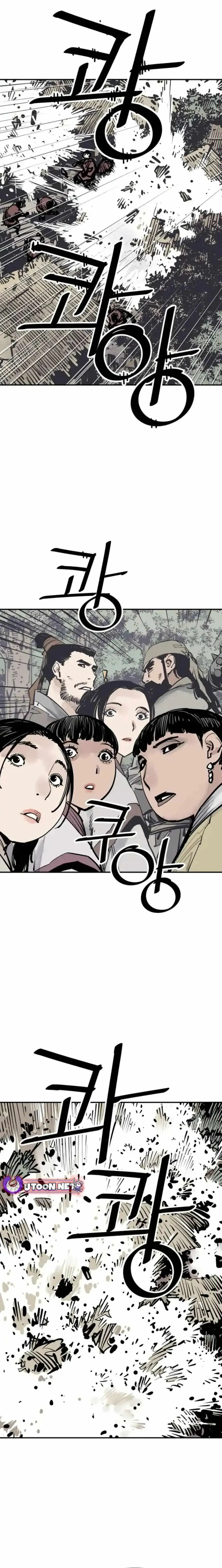 Sasin Chapter 102 page 17 - 