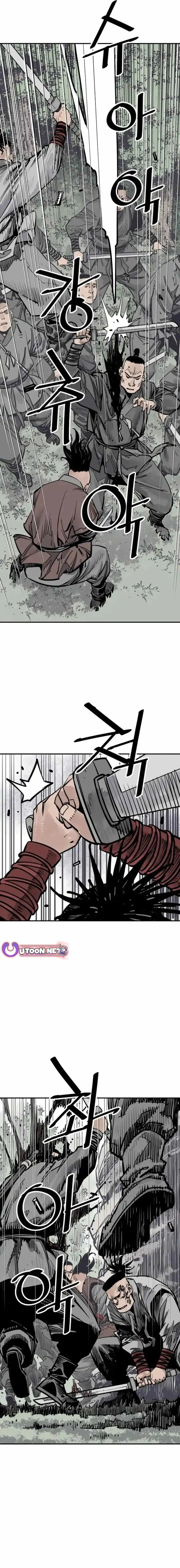 Sasin Chapter 102 page 3 - 