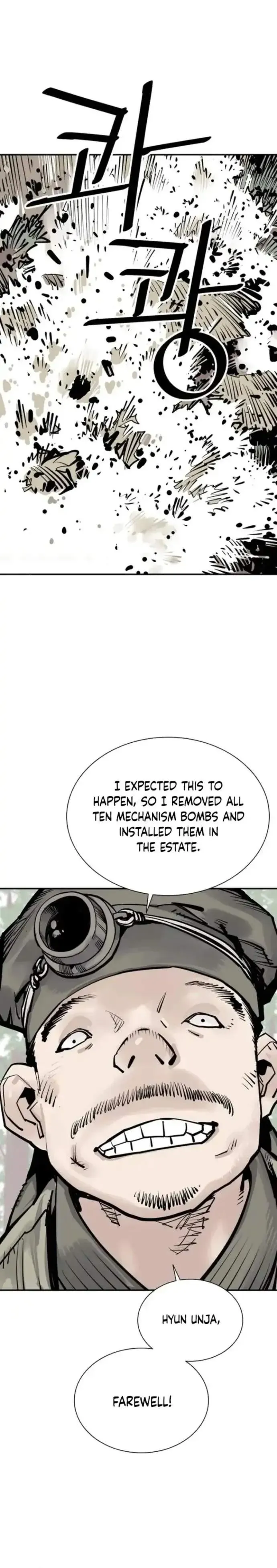 Sasin Chapter 103 page 1 - 