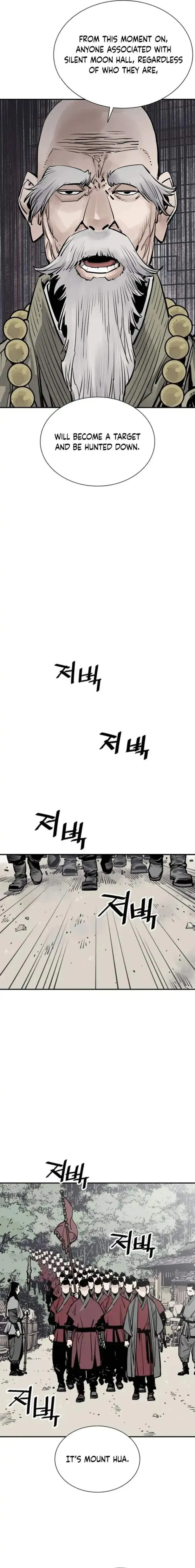 Sasin Chapter 103 page 3 - 