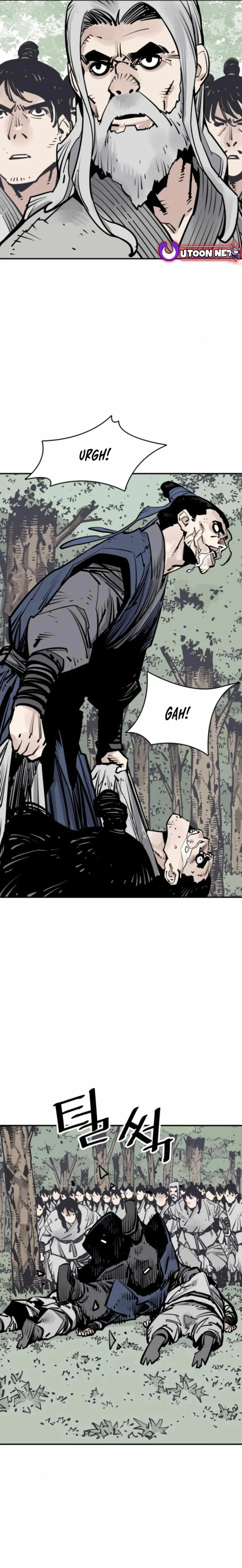 Sasin Chapter 104 page 13 - 