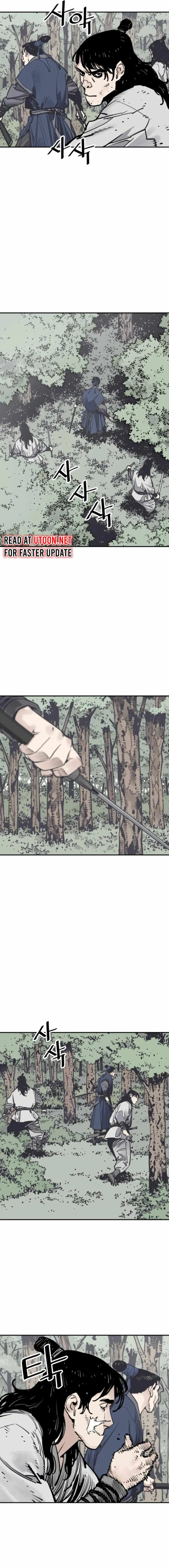 Sasin Chapter 104 page 7 - 