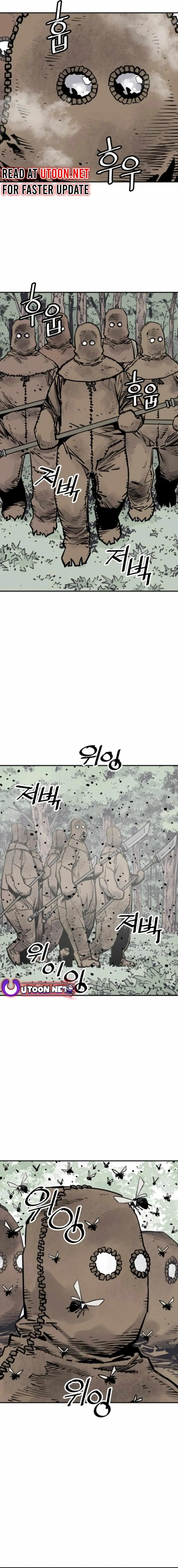Sasin Chapter 105 page 14 - 