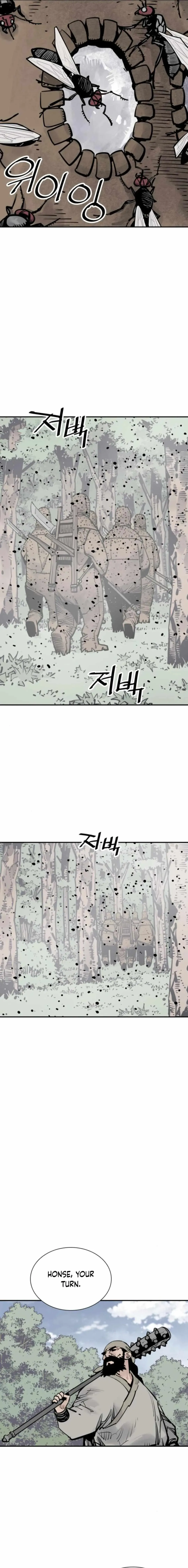 Sasin Chapter 105 page 15 - 