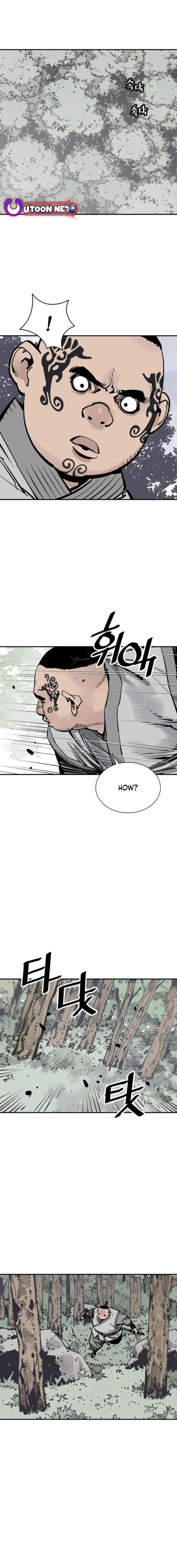 Sasin Chapter 105 page 17 - 