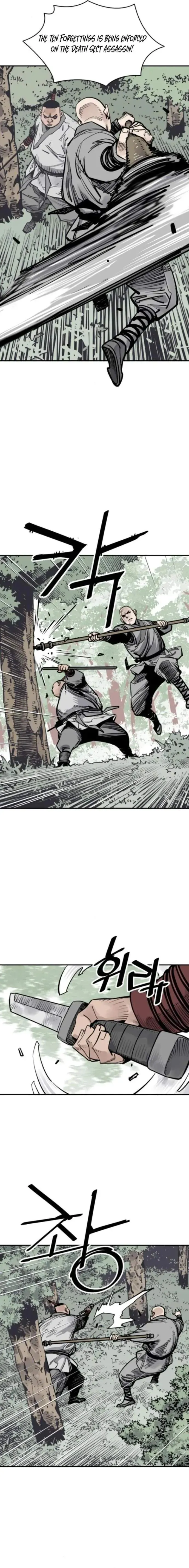 Sasin Chapter 106 page 4 - 