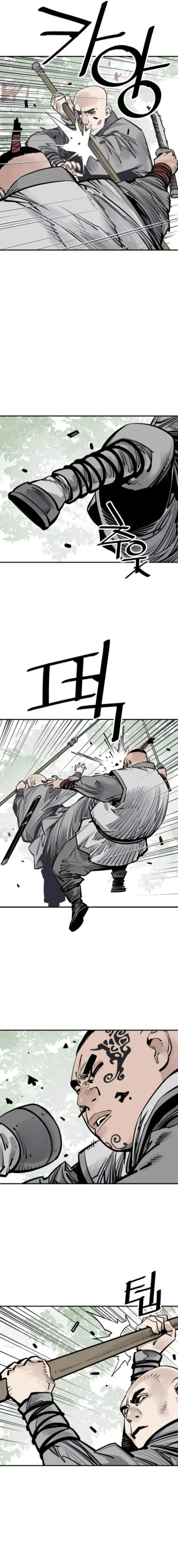 Sasin Chapter 106 page 5 - 