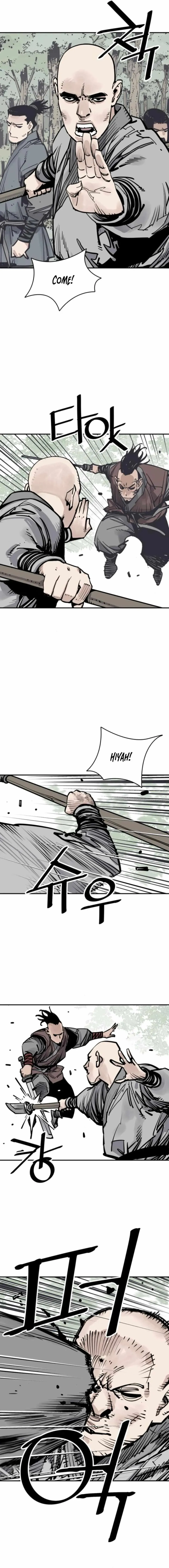 Sasin Chapter 108 page 15 - 