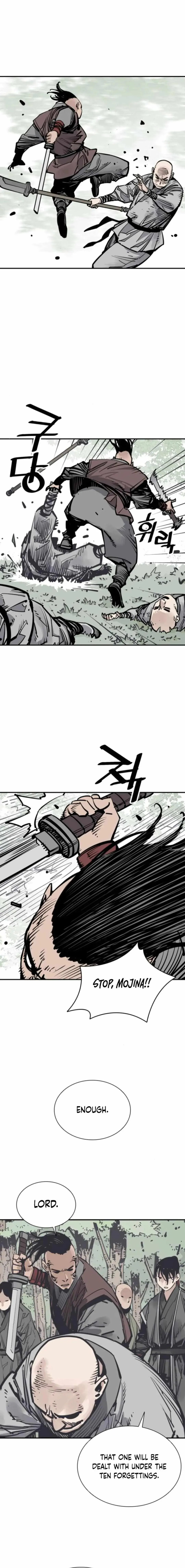 Sasin Chapter 108 page 16 - 