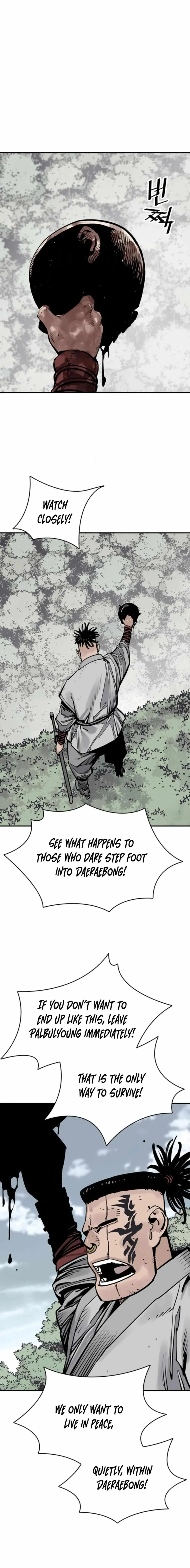 Sasin Chapter 108 page 18 - 