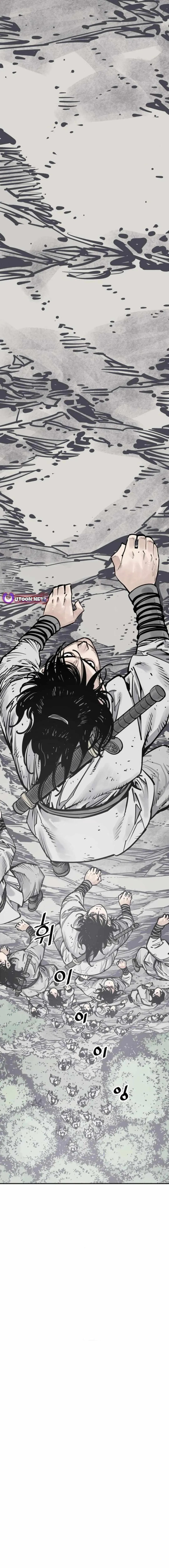 Sasin Chapter 108 page 21 - 