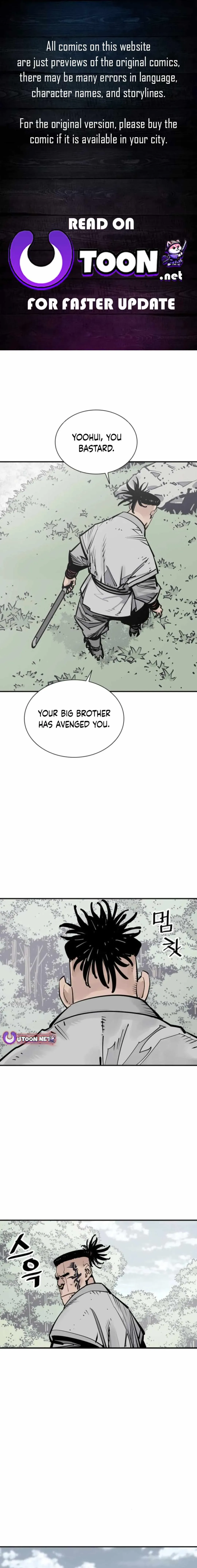 Sasin Chapter 109 page 1 - 