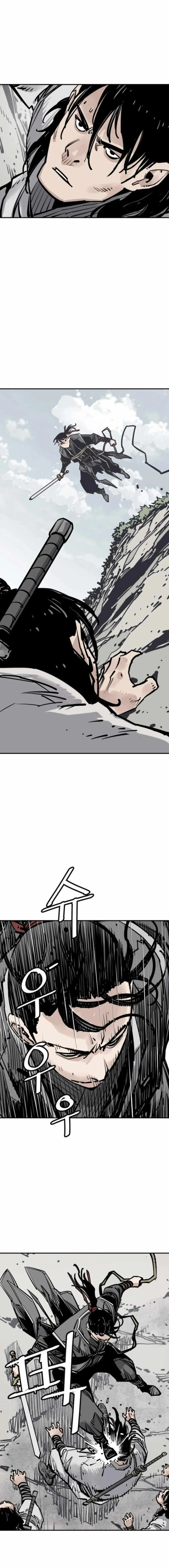 Sasin Chapter 109 page 16 - 