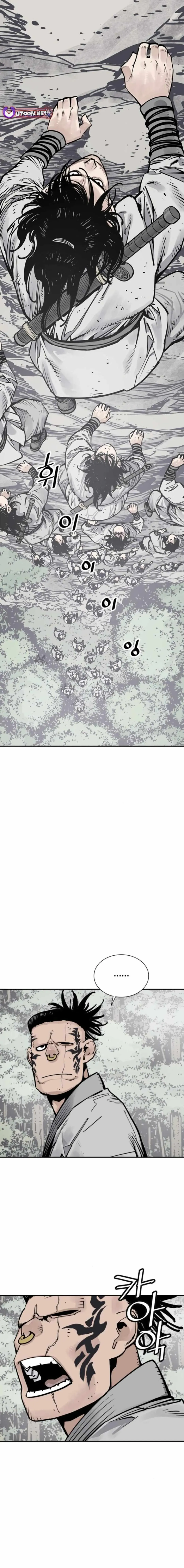 Sasin Chapter 109 page 3 - 