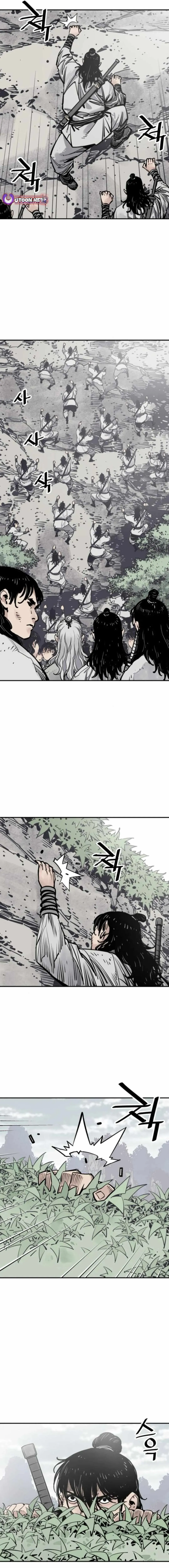 Sasin Chapter 109 page 6 - 