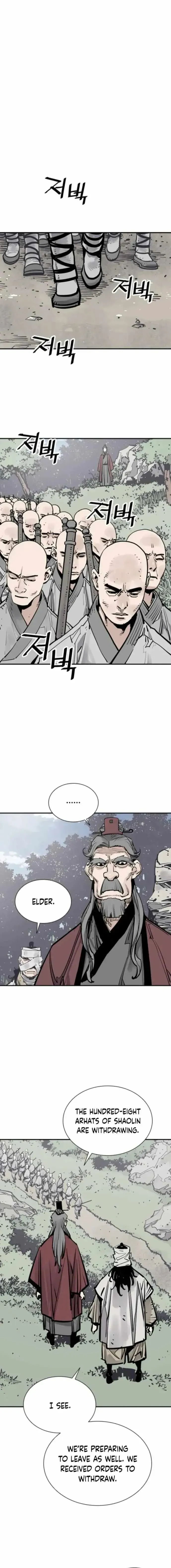 Sasin Chapter 111 page 3 - 