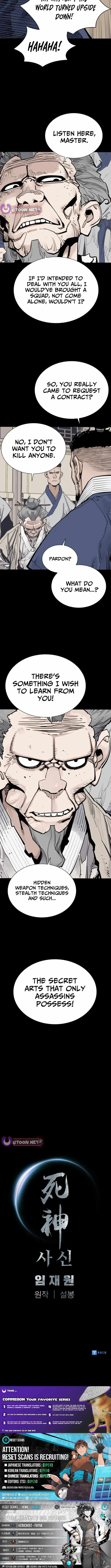 Sasin Chapter 112 page 17 - 