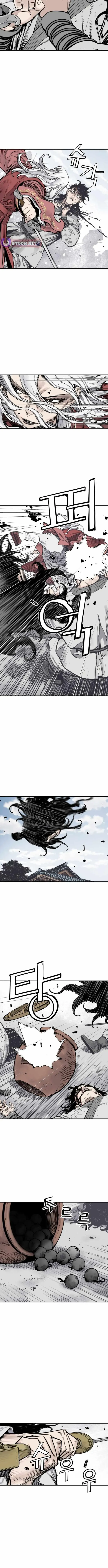 Sasin Chapter 112 page 5 - 