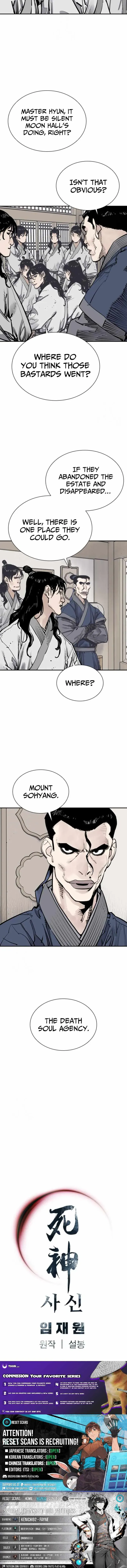 Sasin Chapter 114 page 15 - 