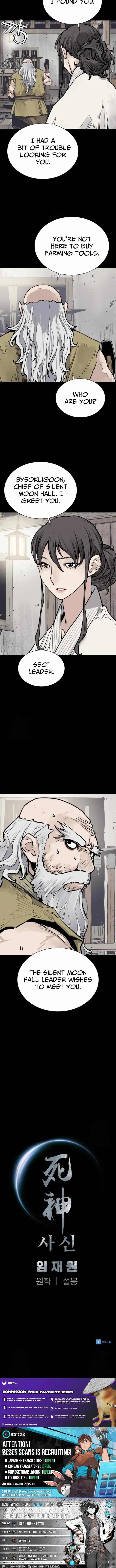 Sasin Chapter 116 page 14 - 