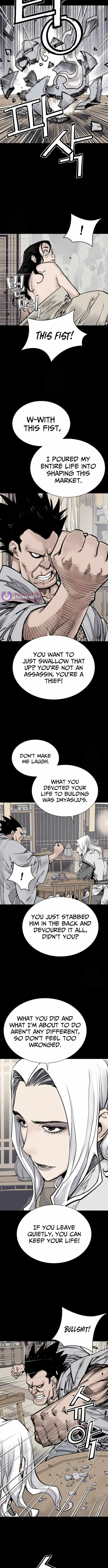 Sasin Chapter 116 page 6 - 