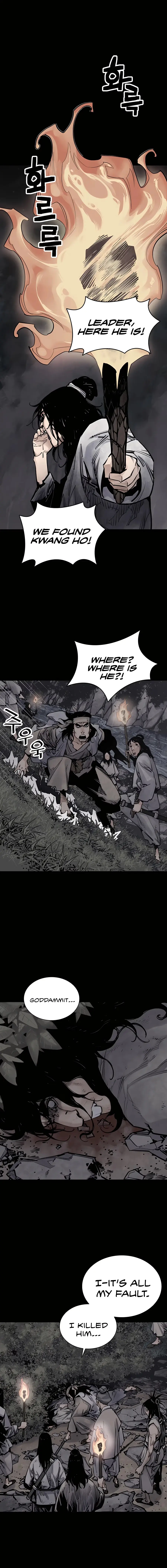 Sasin Chapter 12 page 2 - 