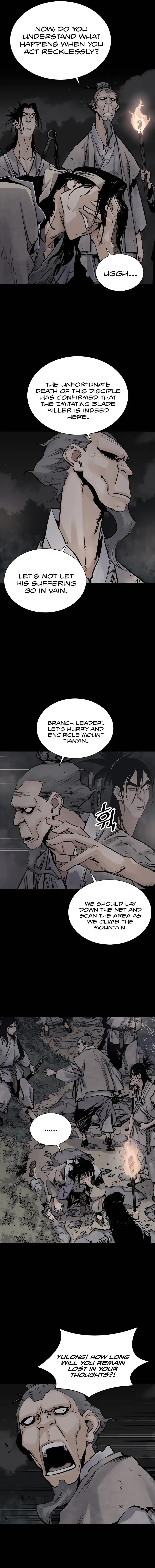 Sasin Chapter 12 page 3 - 