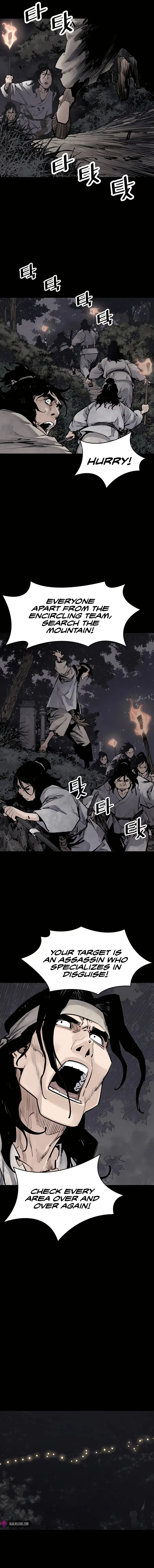 Sasin Chapter 12 page 5 - 