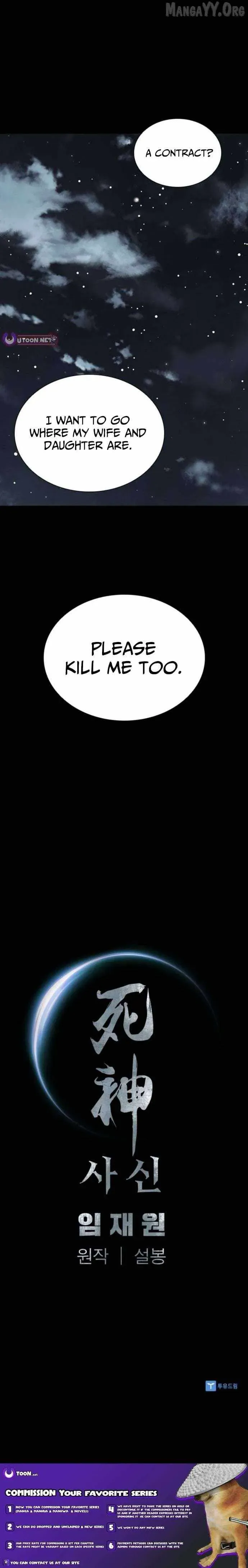 Sasin Chapter 120 page 14 - 