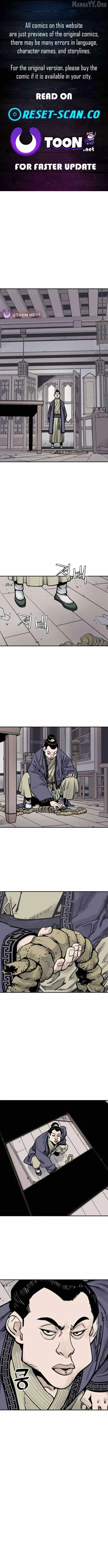 Sasin Chapter 121 page 1 - 