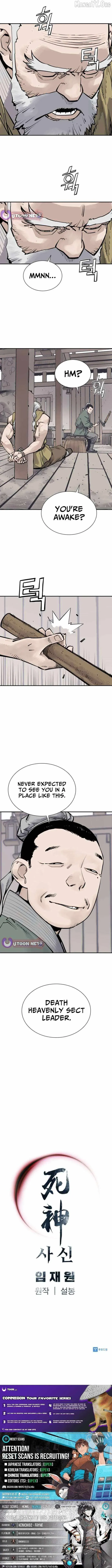 Sasin Chapter 121 page 13 - 