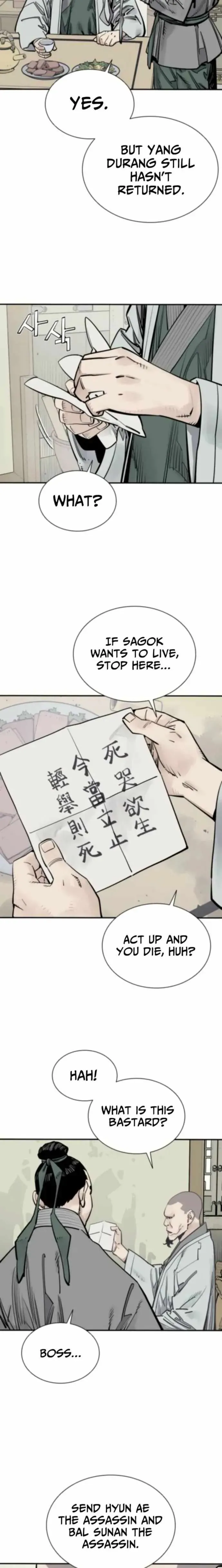 Sasin Chapter 122 page 11 - 