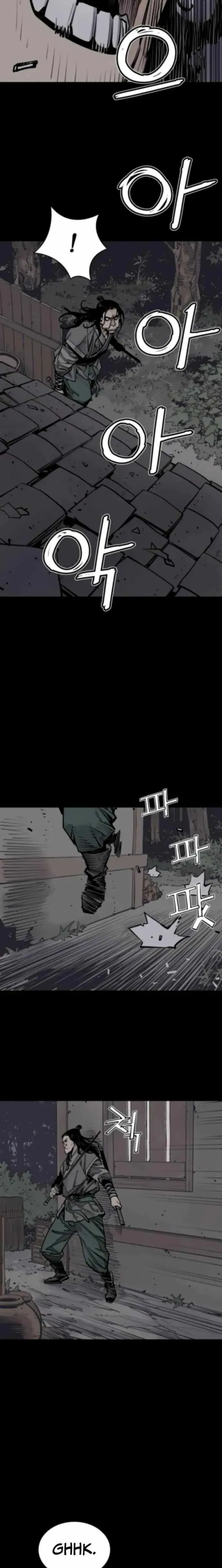 Sasin Chapter 122 page 17 - 