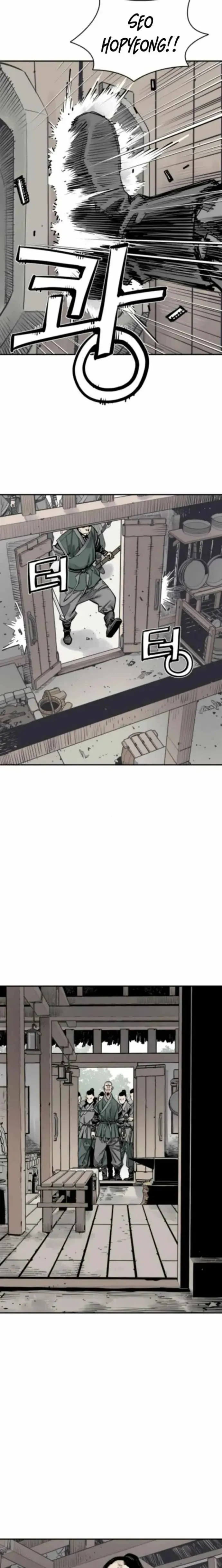 Sasin Chapter 122 page 22 - 