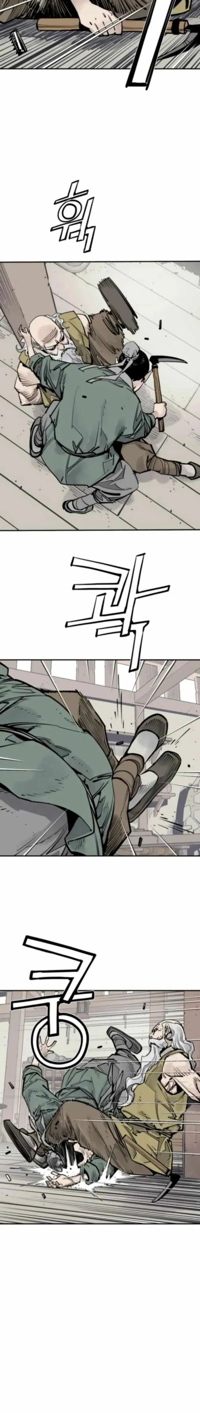 Sasin Chapter 122 page 8 - 